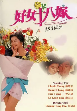 国产精品女同久久久久电影院