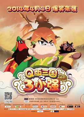久久综合热88