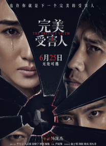 国产精品女同久久久久电影院